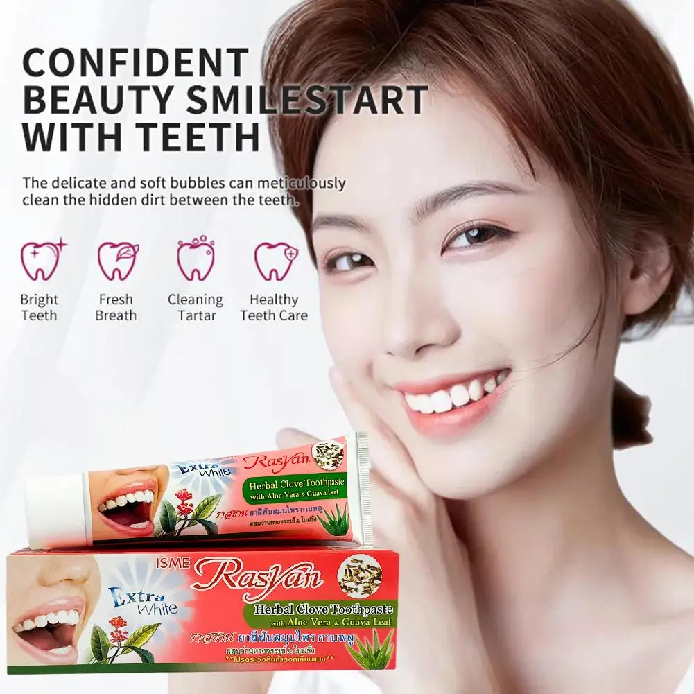 100g ISME Rasyan Herbal Clove Toothpaste Teeth Whitening Paste Dental Care Tooth Oral Stains Remove Dentifrice H3E2 teeth whitening product teeth health product
