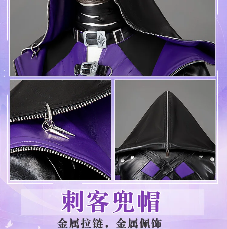 Game Love and Deepspace Rafayel Cosplay Costume Wig Abysswalker Uniform Trench Earrings Women Men Halloween Role Play Shoes
-> Abysswalker Cosplay Kostüm Wig Uniform Trench Earrings Halloween Role Play Shoes 21 Game Love and Deepspace Rafayel Cosplay Costume Wig Abysswalker Uniform Trench Earrings Women Men Halloween Role Play Shoes
-> Abysswalker Cosplay Kostüm Wig Uniform Trench Earrings Halloween Role Play Shoes 12