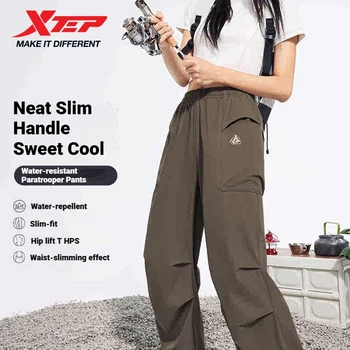 Xtep Paratrooper Pants 1
