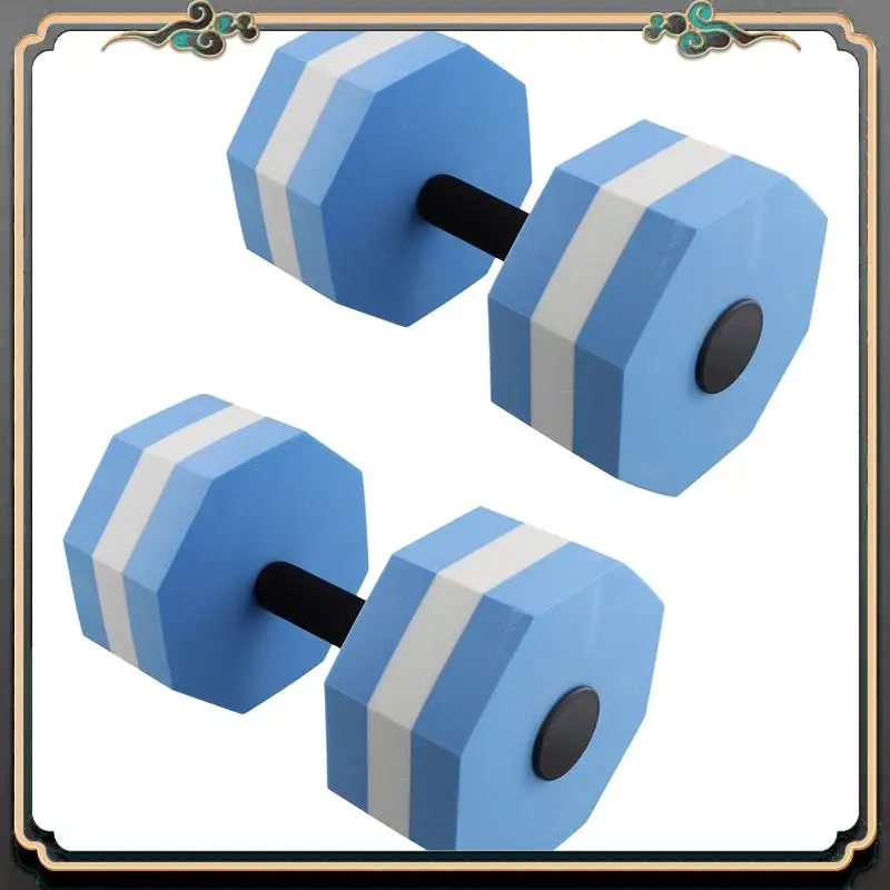 Premium EVA Foam Dumbbell Set, Water Weights, Water Aerobics, Aquatic Therapy, Pool Fitness, Workout(2Pcs)