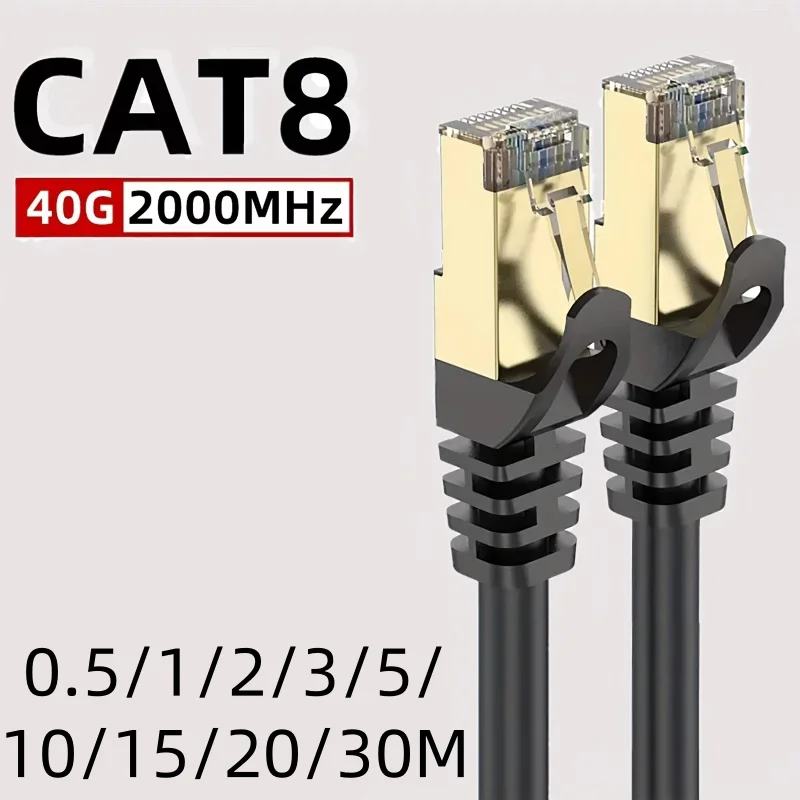 Ultra-High-Speed Network Cable 40Gbps 2000MHz - Round Ethernet Patch Cord