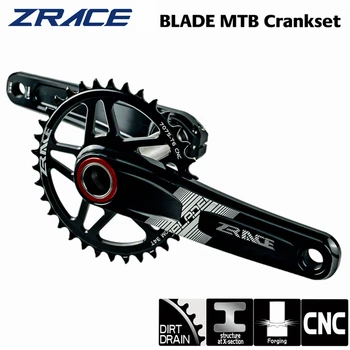 ZRACE BLADE 1x MTB Crankset 1