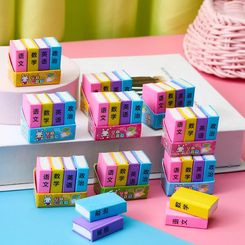 Pencil Eraser 20/40PCS Cute Kawaii Creative book Eraser Rubber Stationery School Supply Novelty Lovely Eraserbook