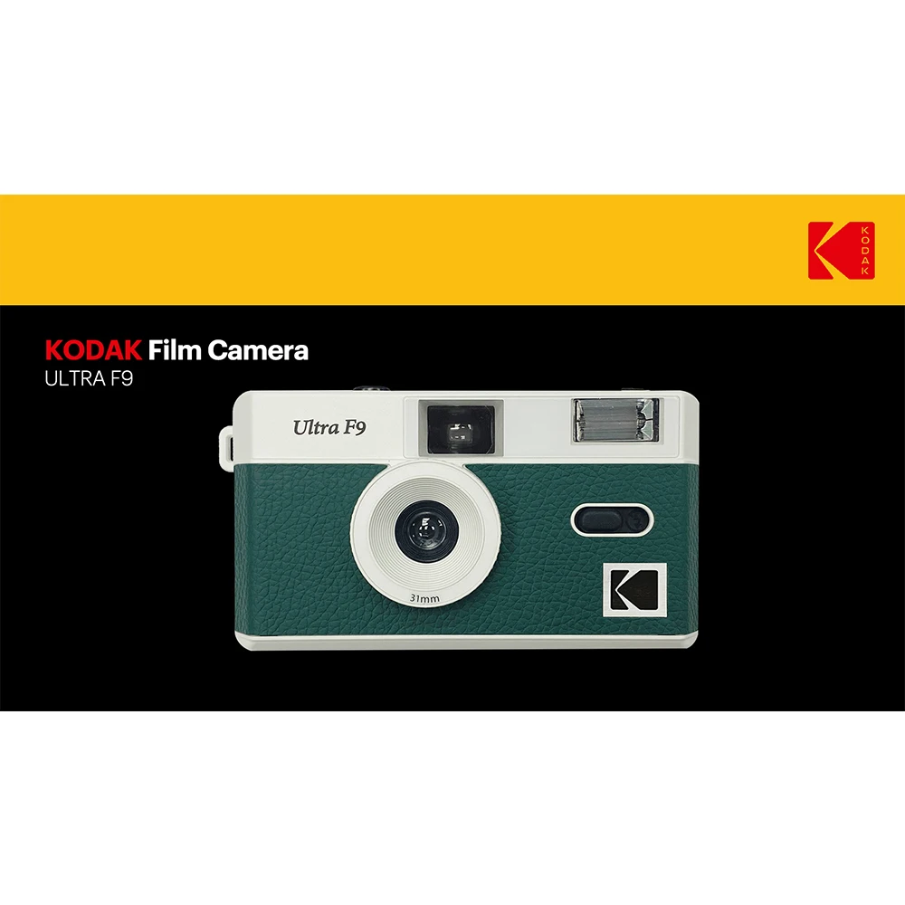 Kodak Ultra F9 F9S Classic Cameras 35mm Reusable Film Camera UltraMax 400 Film Travel Vacation Essential Yellow/Night Green