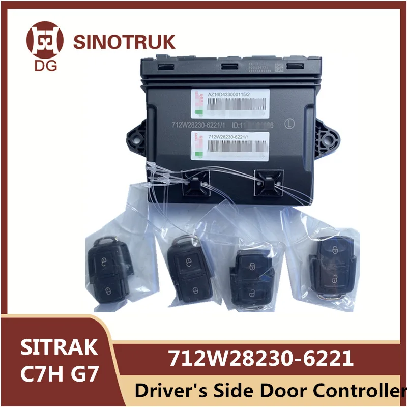 712W28230-6221 Driver's Side Door Controller For CNHTC SINOTRUK SITRAK C7H G7 Left Central Locking With Four Remote Control Keys