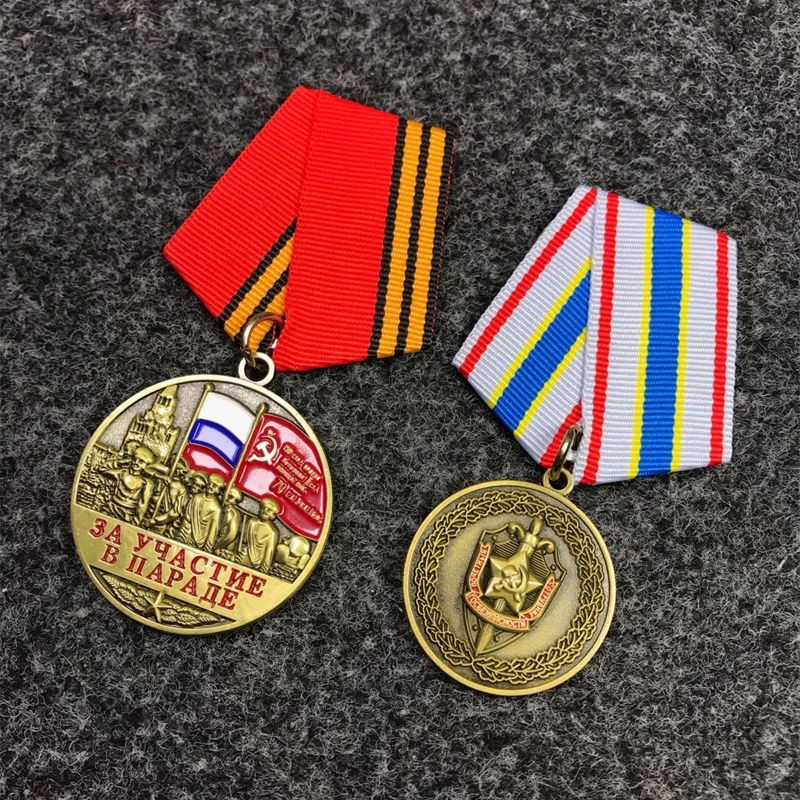 Medaglia Patriottica Della Vittoria Dell'Unione Sovietica 75 Anni Distintivo Della Russia Del Karate Bandiera Rossa Di Travis Red Star Cccp Collezione