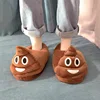 For Man And Women Slipper Prankish Cartoon Indoor Thickening Warm Plush Slippers Winter Shoes 1