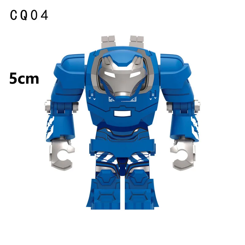 Movie building block man CQ04 Igor CQ05 Igor assembly building block children's toy armor Christmas building block toys