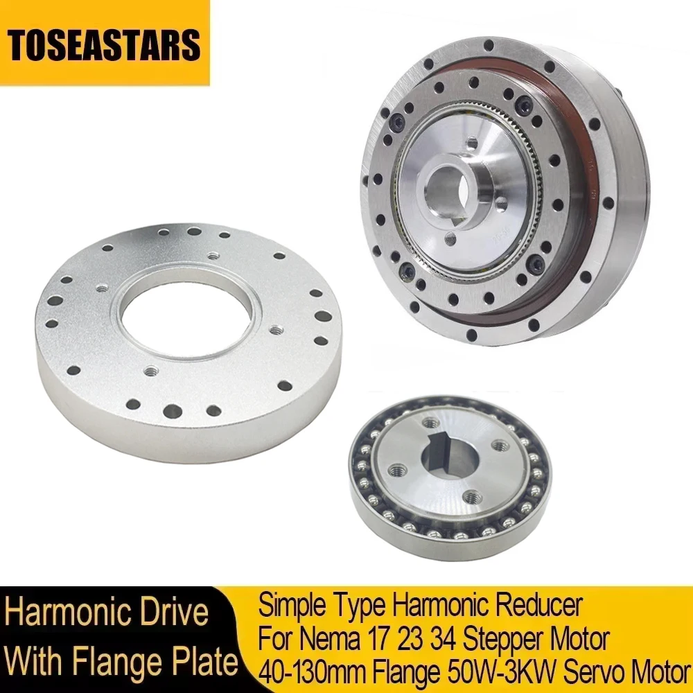 Harmonic Drive With Flange Plate Nema 17 23 Stepper 40 60 80 110 130mm Servo Motor Industrial Collaborative Automation Robot Arm
