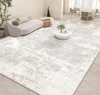 Minimalism Solid Color Carpet Japanese Style Beige Carpets for Living Room Bedroom Cloakroom Foot Mat Hall Sofa Area Large Rug 1