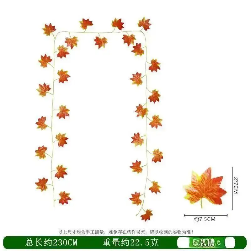 2.3M Simulated Red Maple Leaf Vine Halloween Decoration Autumn Maple Leaf Wreath Christmas And Thanksgiving Maple Leaf Ornament