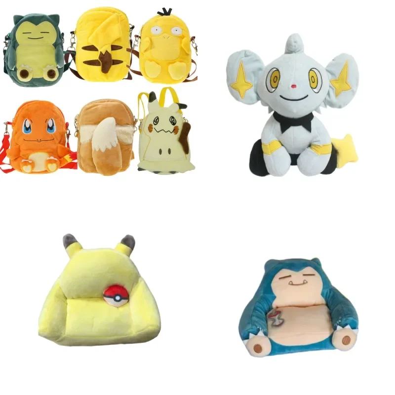 

Pokemon Pikachu Knapsack Eevee Snorlax Psyduck Charmander Cross-body Pouch Anime Peripheral Plush Bag Children's Coin Purses