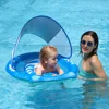 Swimbobo Inflatable Blue Bear Baby Swimming Rings Factory Price Product For Summer Kids Seat float Child Swim ring With Canopy 1