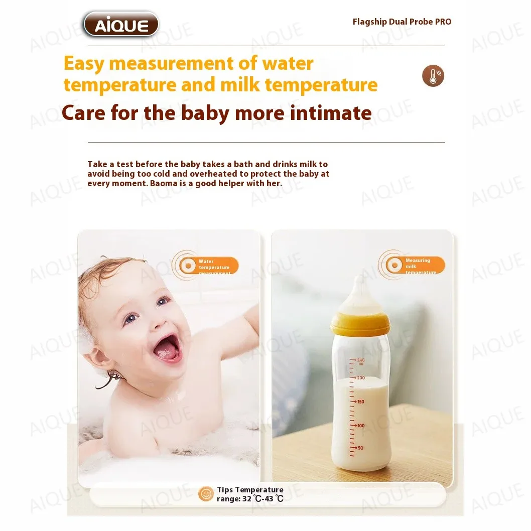 AIQUE Forehead Digital Thermometer LED Non Contact Infrared Medical Thermometer Body Temperature Fever for Baby Adults