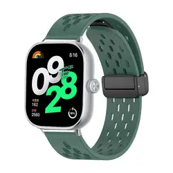 Bracelet en silicone doux avec sangle magnétique respirante