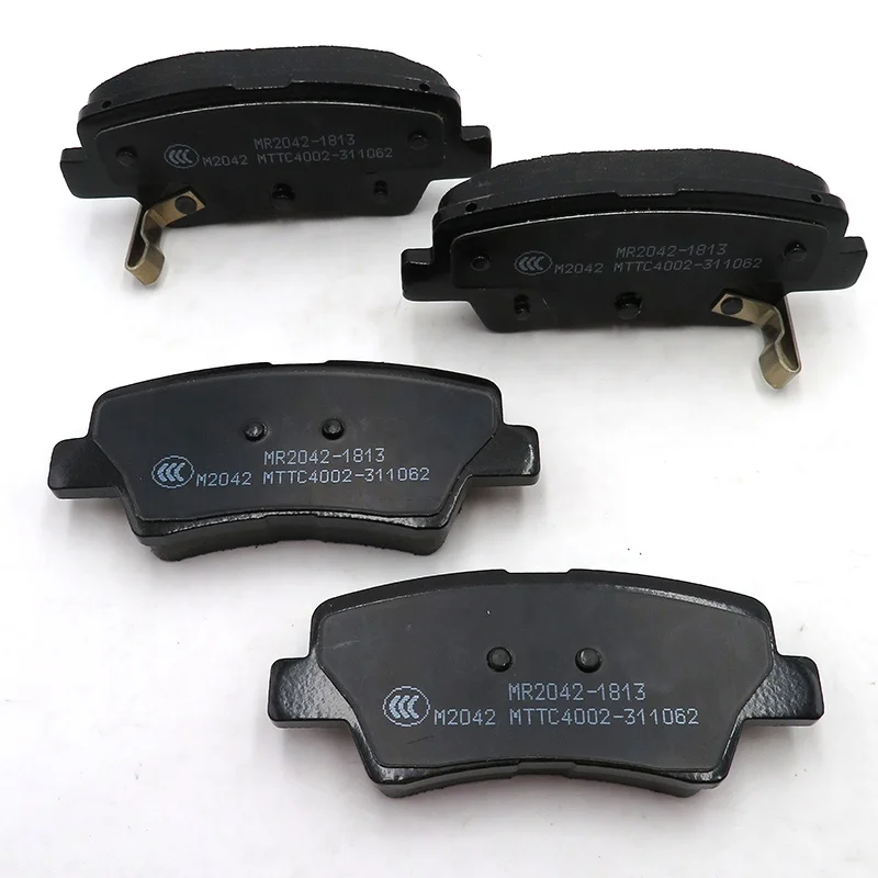 Geely Azkarra Rear brake pads Geely Atlas Pro ceramic brake pads OE No. 4050047600 4050004000