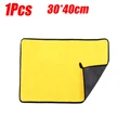 1Pcs 30-40cm