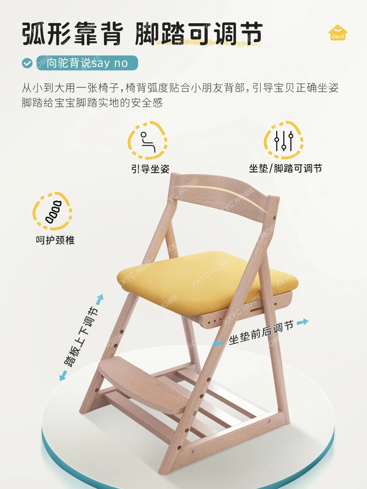 Slide image 54d2f26d93f941afbc45d8d298ee9cd4