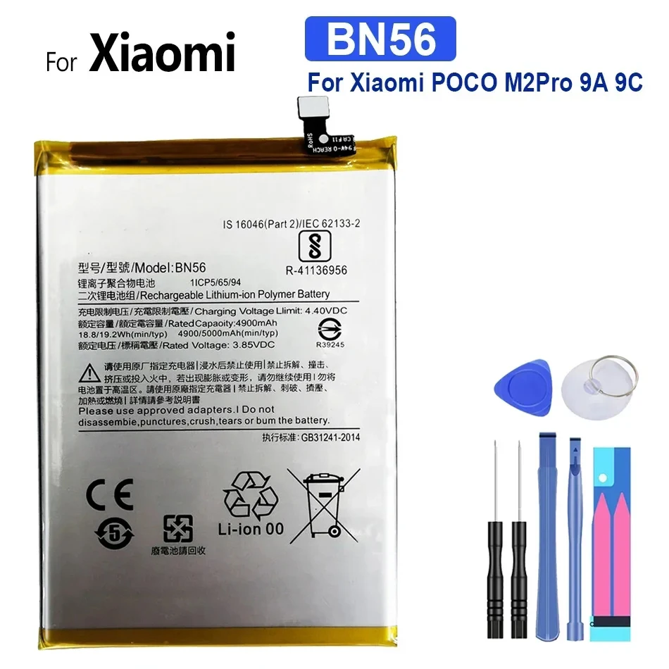 

Мобильный телефон аккумулятор BN56 BN 56 5000 мАч для Xiaomi POCO M2 Pro M2Pro Redmi 9A 9C Redmi9A Redmi9C с бесплатными инструментами