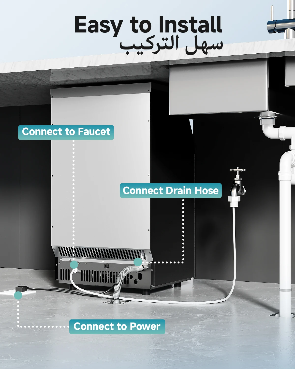 ماكينة ثلج فاخرة ٤٥ كجم/يوم ستانلس ستيل