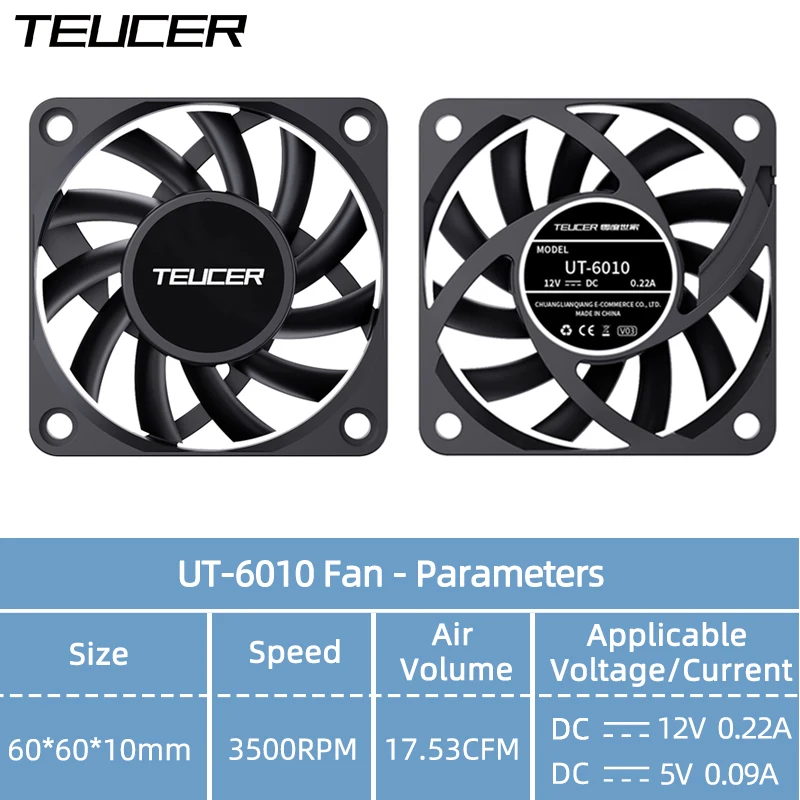 TEUCER UT-6010 Chassis Cooling Fan 6cm Small Size Fan 12V Suitable for CPU Desktop Computer