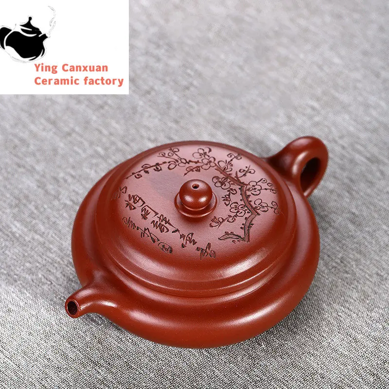 

180ml Hand Engraving Plum Tea Kettle Chinese Yixing Purple Clay Tea Pot Raw Ore Dahongpao Beauty Teapot Authentic Zisha Tea Set