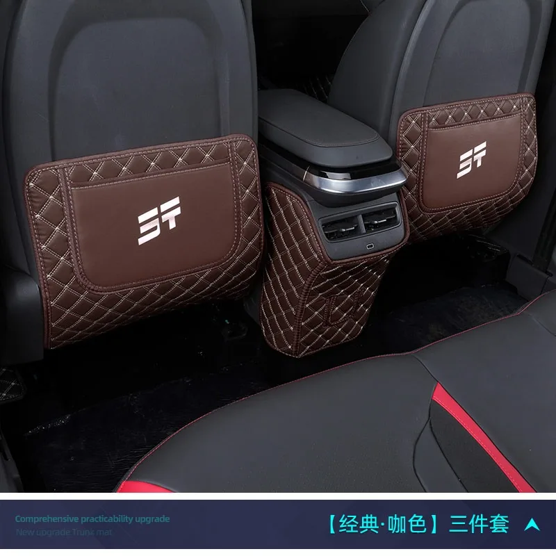 Car Seat Back Pad Anti-Kick Protector Cover for Jetour Dashing Anti-Dirty Mat Seat Auto Accessories