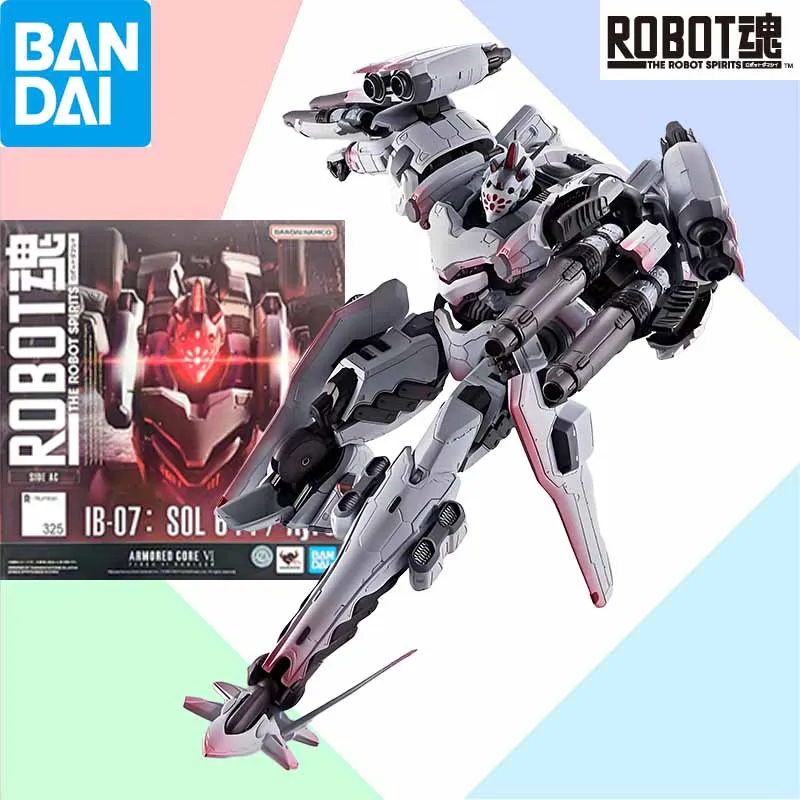 【新品・未開封】ROBOT魂 ALBA STEEL HAZE ORTUS ROBOT SPIRITS <SIDE AC> EL-PC-00 ALBA STEEL HAZE ORTUS / Rusty