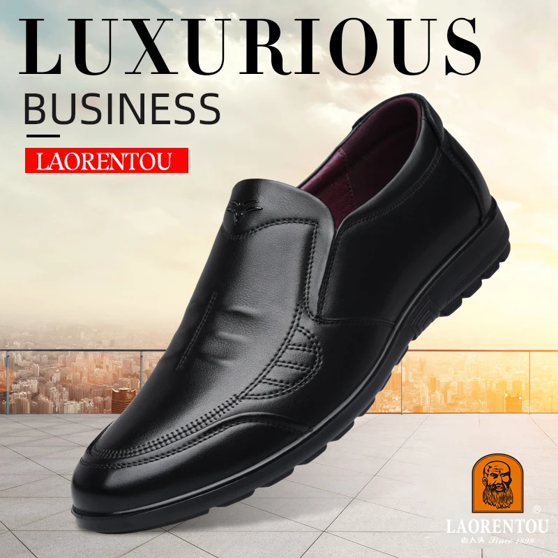 LAORENTOU business casual leather shoes, men's breathable genuine leather dad shoes, soft soled driving shoes, size 36  112069 5