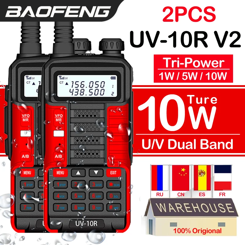 2 pçs baofeng uv10r v2 profissional walkie talkie alta potência