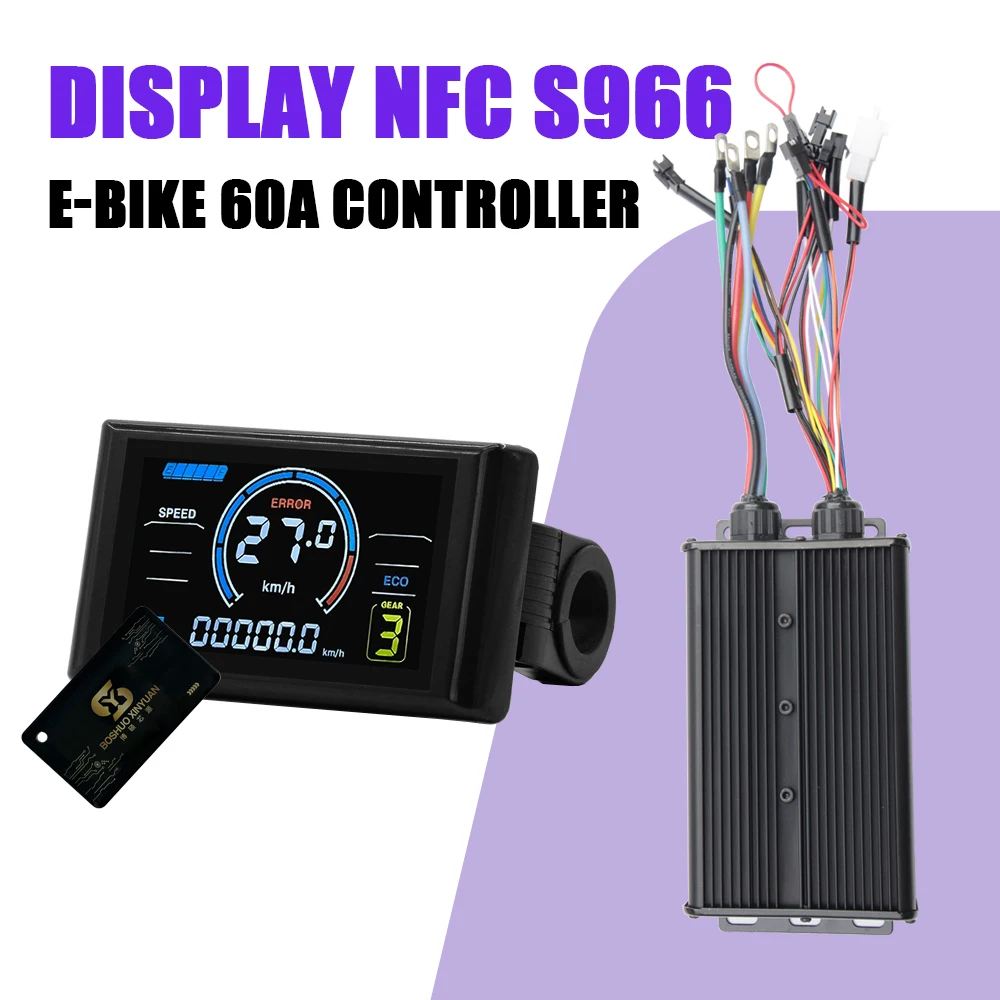 black 60A S966 NFC