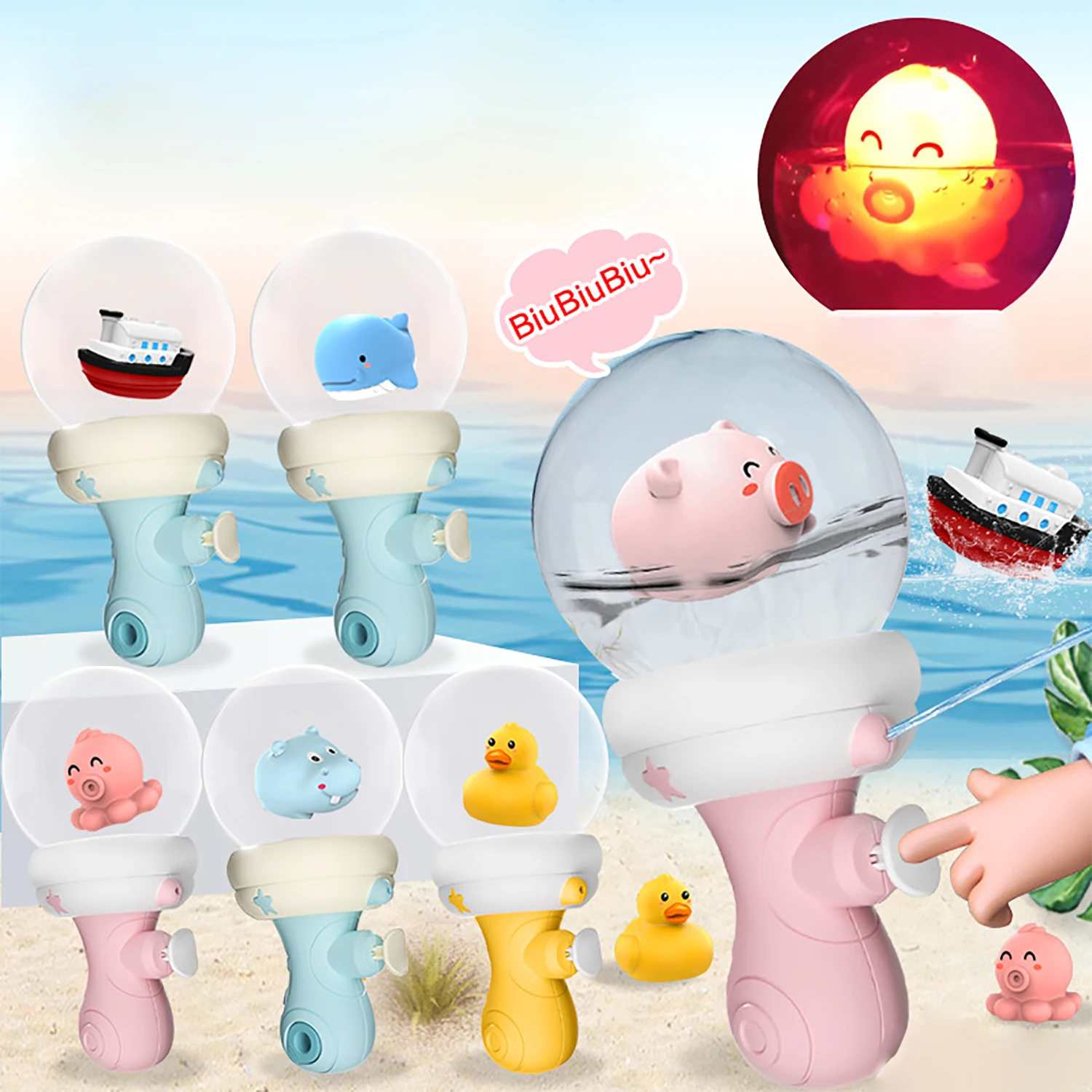 Playing with water spray gun, children's glowing water gun in summer, press water gun, indoor and outdoor interaction 4