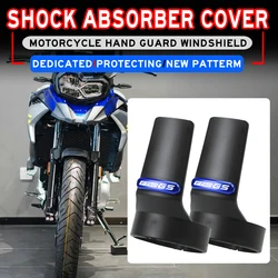 NC750 Motorcycle Front Fork Guard Shock Absorbing Protective Shell Cover For BMW f 750 gs F750GS F750 GS f750gs