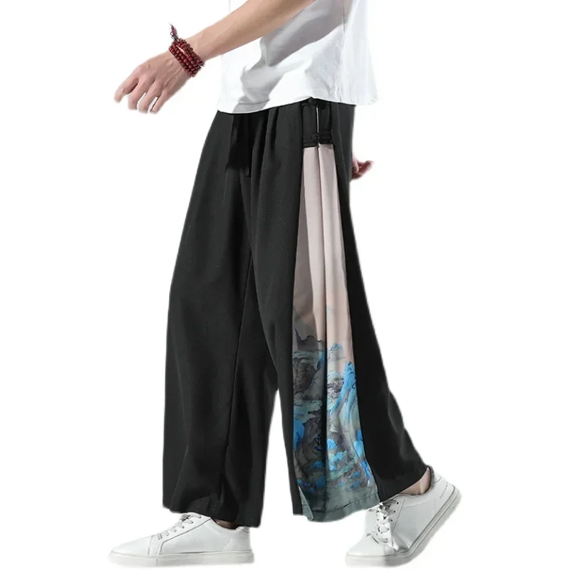 New Japanese Fashion Men's and Women's Trousers Large Size Loose Men's Sports Pants Color Matching Large Baggy Pants