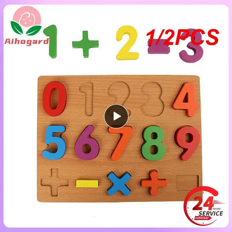 

1/2PCS Montessori Wooden Puzzle 3D Alphabet Letters Number Matching Game Baby Kids Toys Education Learning Toy for Children 2 to