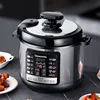 Changhong Electric Pressure Pot  Multi functional Home Intelligent Reservation Small Electric Pressure Pot Person  Gallbladder 2