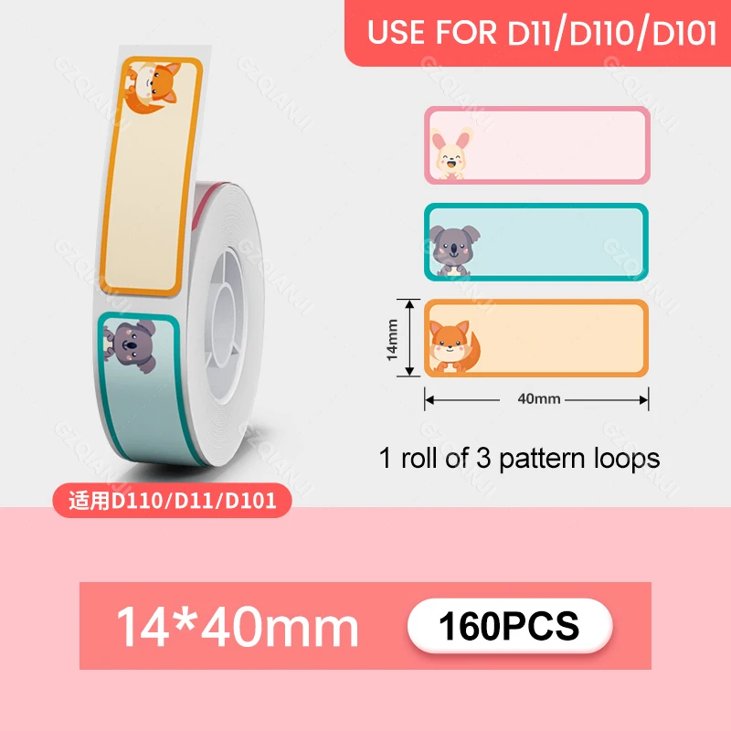 Waterproof Anti-Oil Label Printer Paper - Transparent Pure Color Thermal Stickers