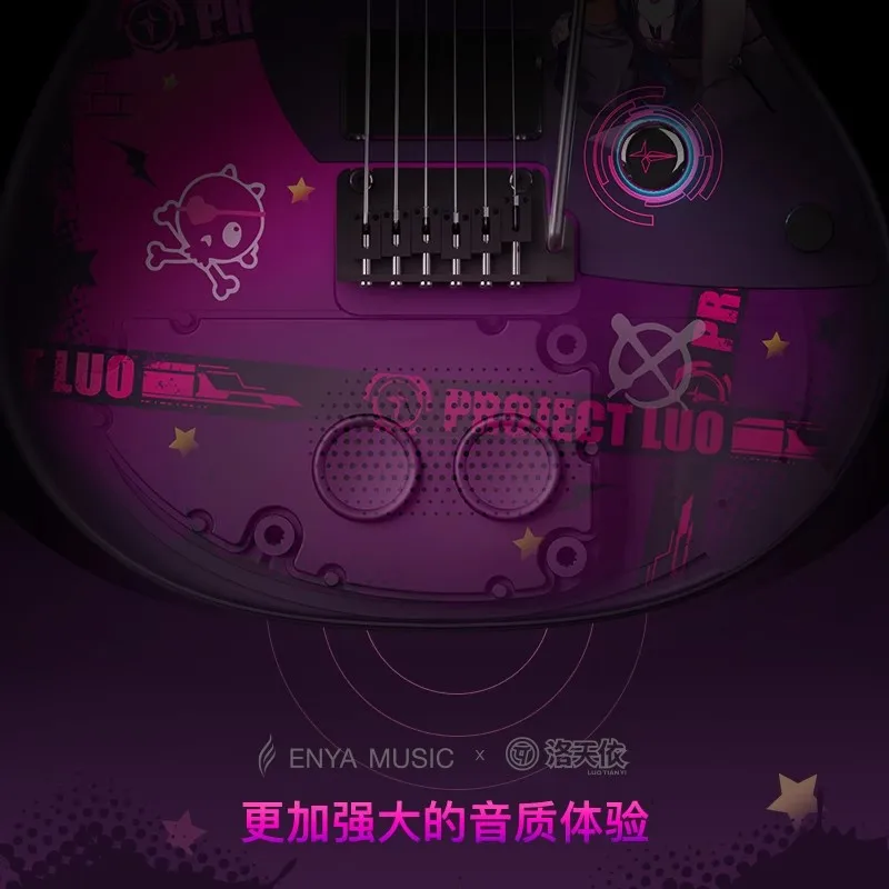 Enya Inspire スマート エレキギター Enya Inspire: Carbon Fiber Super Strat Smart Guitar