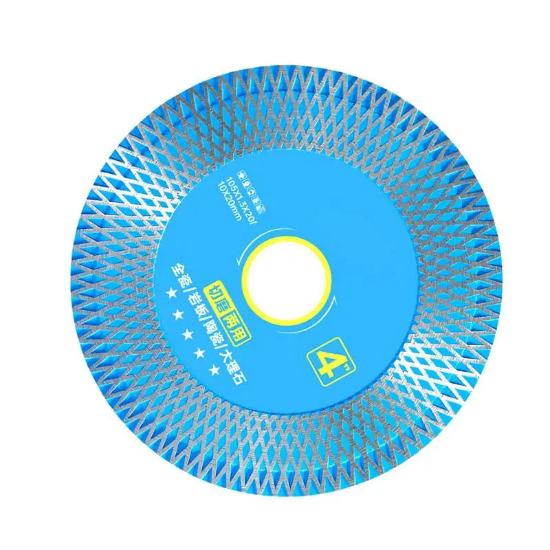 Ceramic Marble Cutting Disc Ultra-Thin Angle Grinder Cut Off Wheels Precision Cutting Cut Off Wheels For Vitrified Brick Ceramic