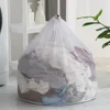 Big Size Large Washing Laundry Bag Mesh Organizer Net Dirty Bra Socks Underwear Shoe Storag Wash Machine Cover Clothes 3