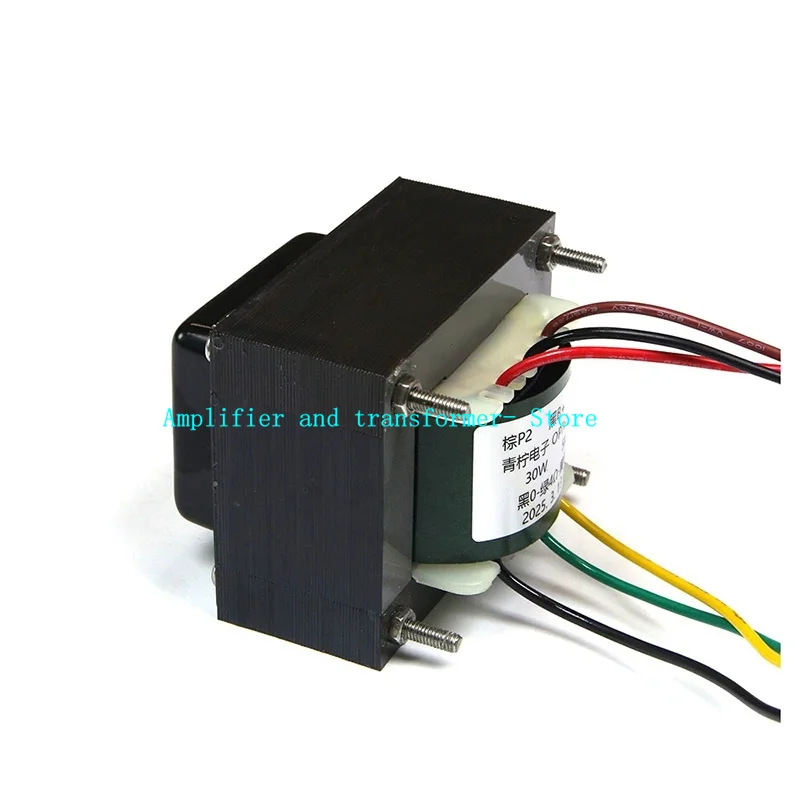 Era E38/13,6 Transformateur Encapsulé 4VA Prmare 115V, Secondare
