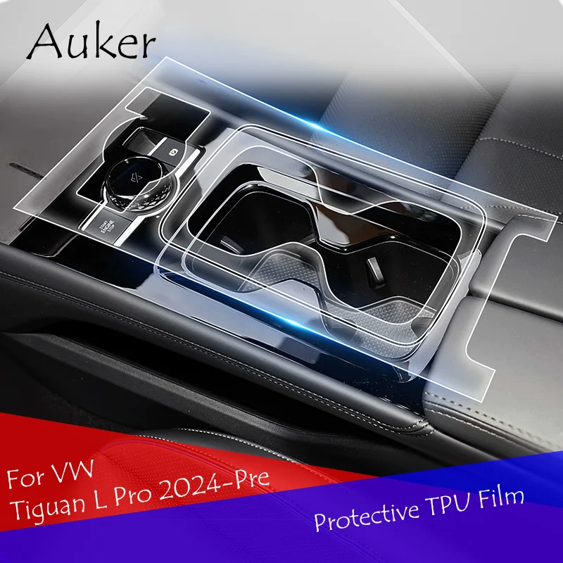 

Наклейки на покрытие салона автомобиля, защитная пленка из ТПУ для VW Tiguan L pro 2024-Pre