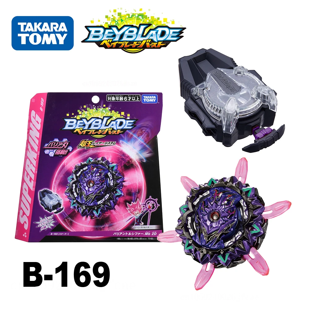 Original Takara Tomy Beyblade Burst 