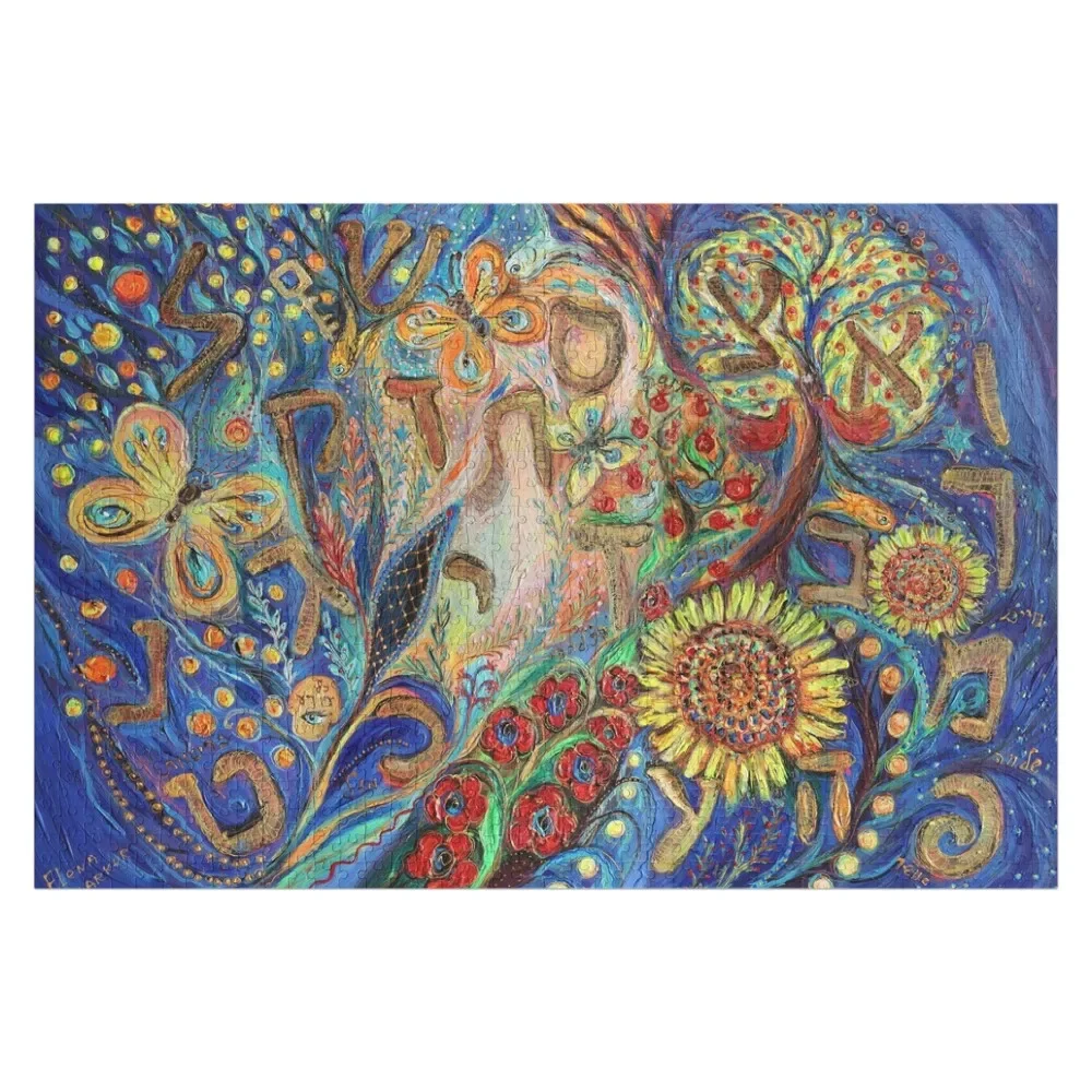 

Eternal Letters III Jigsaw Puzzle Scale Motors Wooden Decor Paintings Personalized Baby Object Personalised Jigsaw Puzzle