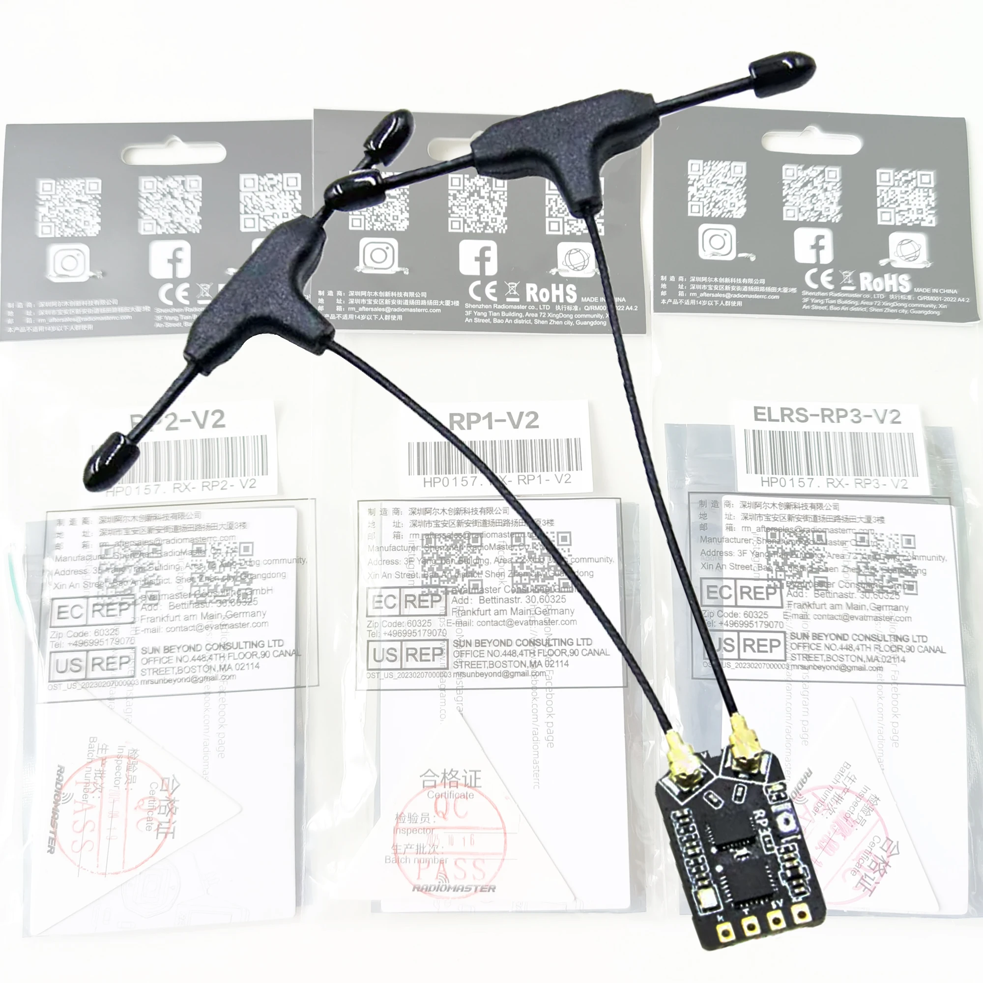 Récepteur ELRS RP1/RP3 pour Drone FPV - 1 ou 2 pièces