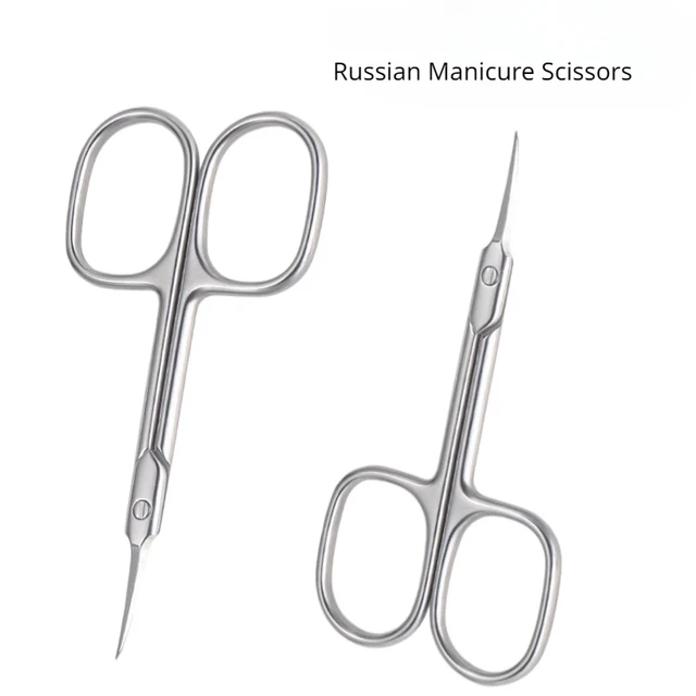 Russian Manicure Scissors Cuticle Regrowth Cut Curved Tip Nail Pedicure  Grooming Professional Stainless Steel Dead Skin
