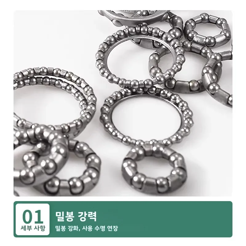 어린이용 자전거 볼 베어링 스템 포크 리어 액슬 롤러 볼 핸들바 터닝 허브 베어링 스틸 볼 마운트