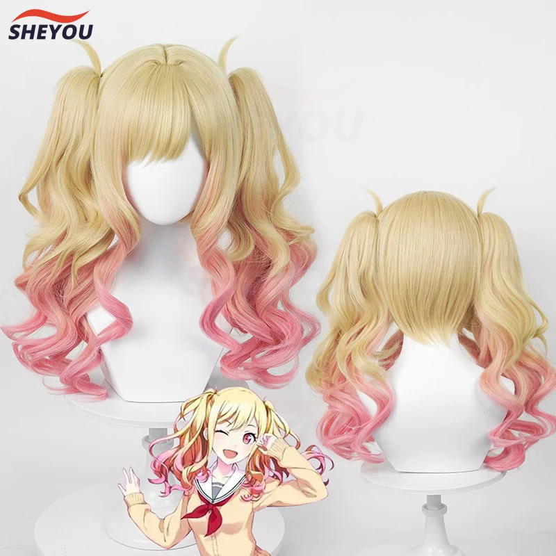 

Tenma Saki Cosplay Wig Anime Project SEKAI COLORFUL STAGE! Golden Pink Gradient Heat Resistant Synthetic Hair Wigs + Wig Cap