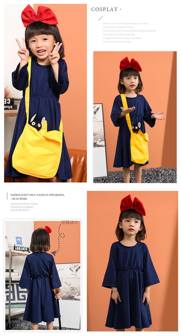 Sc55fc94b32f54cd99f0962b8e4d66c6fm - Ghibli Mall