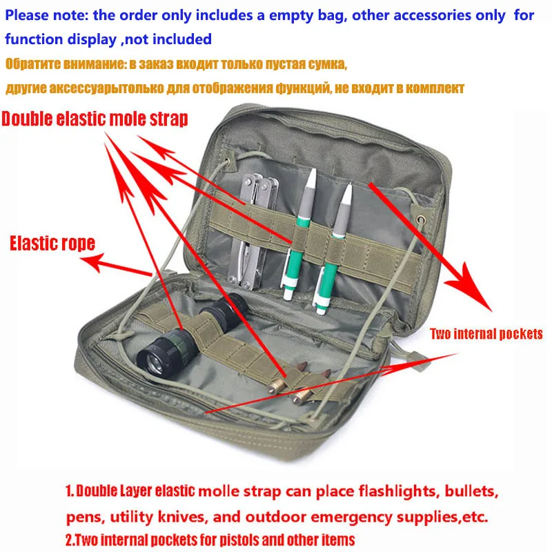 Molle Military Pouch Bag Medical EMT Tactical Outdoor Emergency Pack Camping Hunting Accessories Utility Multi tool